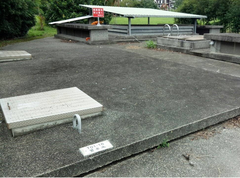 中水再利用系統