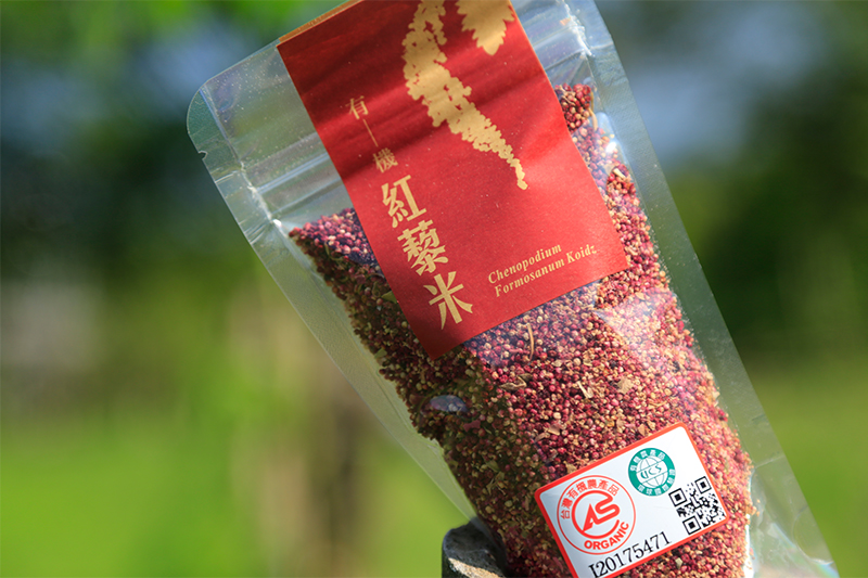 有機紅藜(未脫殼)