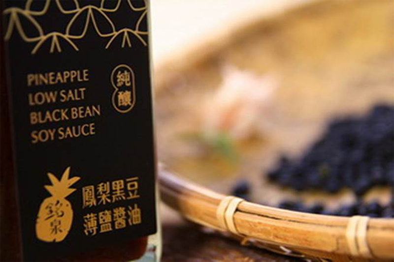 鳳梨黑豆薄鹽醬油
