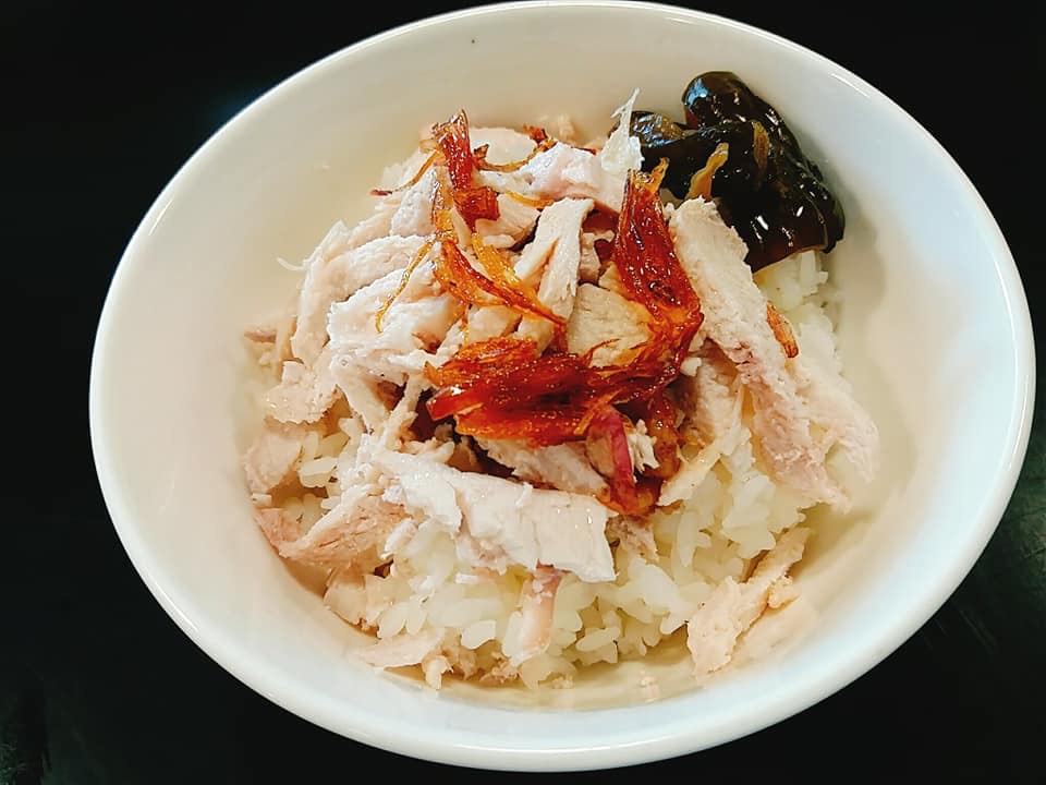 雞絲飯