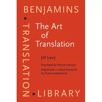 The art of translation